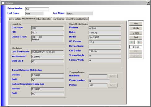 vda-driver details screenshot